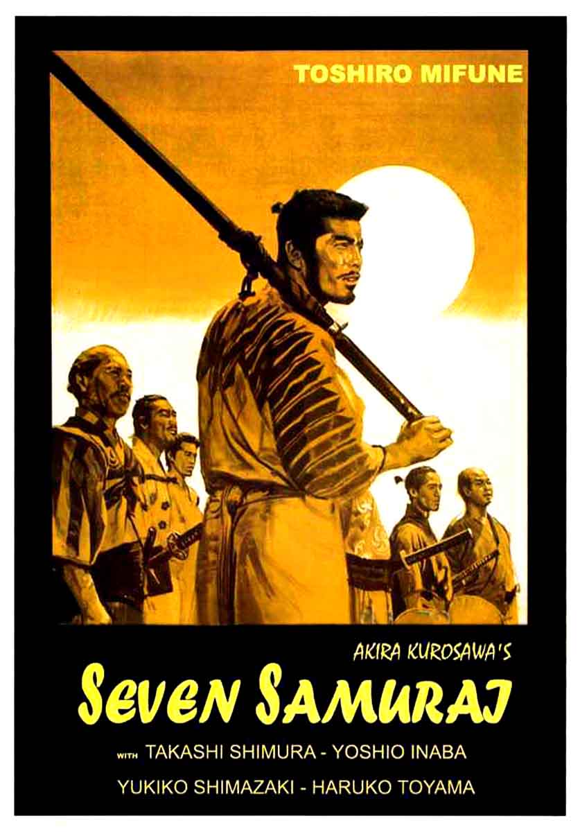 free samurai movies